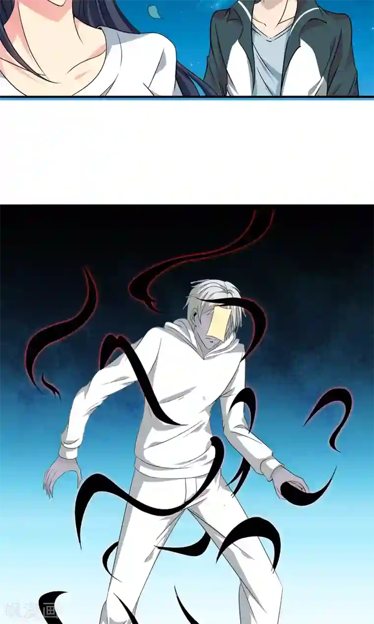 天演录第11话 解脱