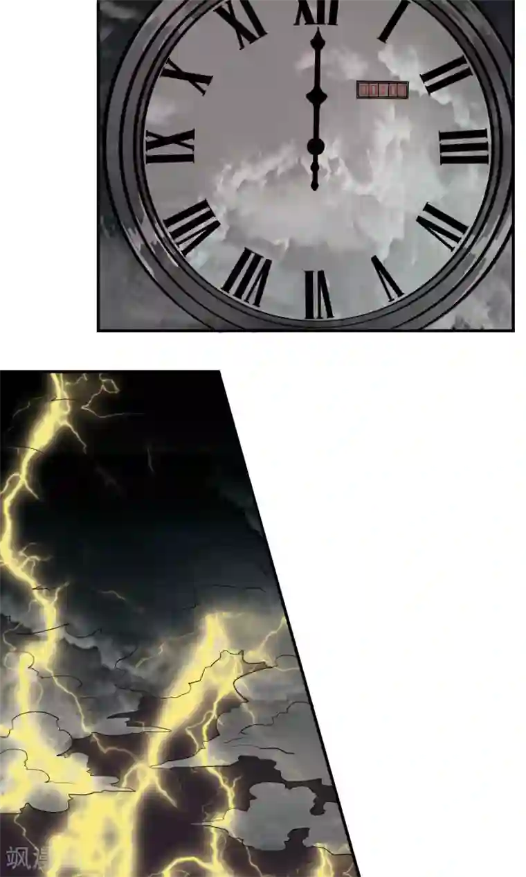 天演录第12话 天谴来临