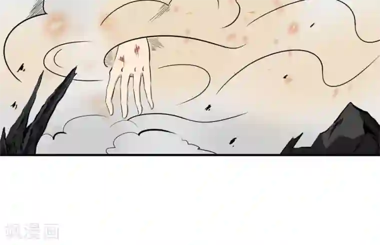 天演录第12话 天谴来临