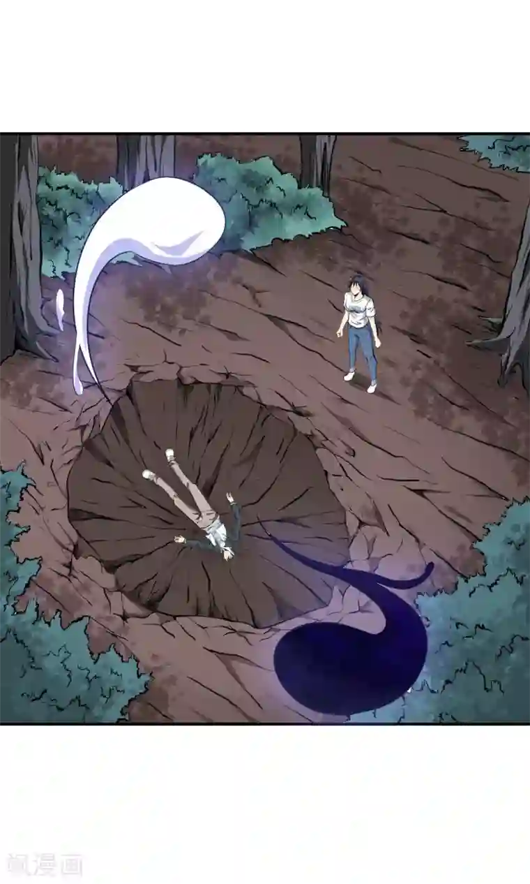 天演录第13话 乾坤袋