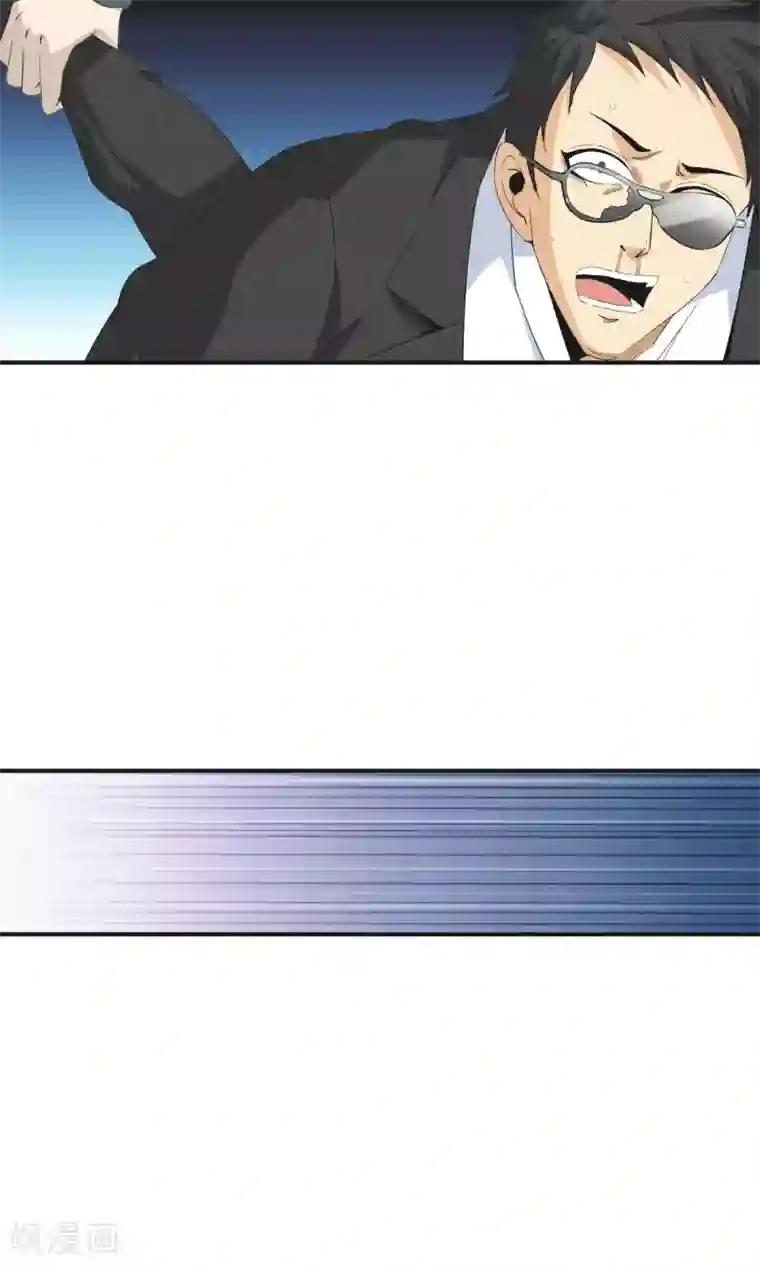 天演录第16话 跑路