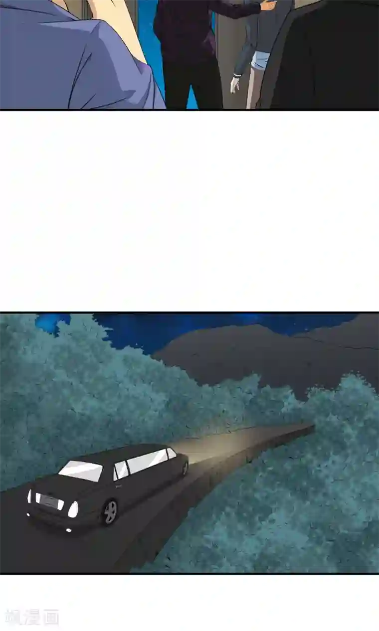 天演录第17话 牛总家的怪病