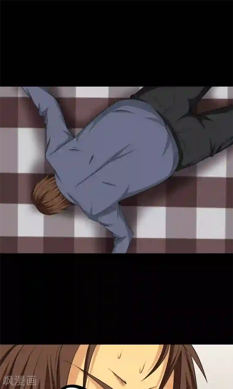 天演录第17话 牛总家的怪病