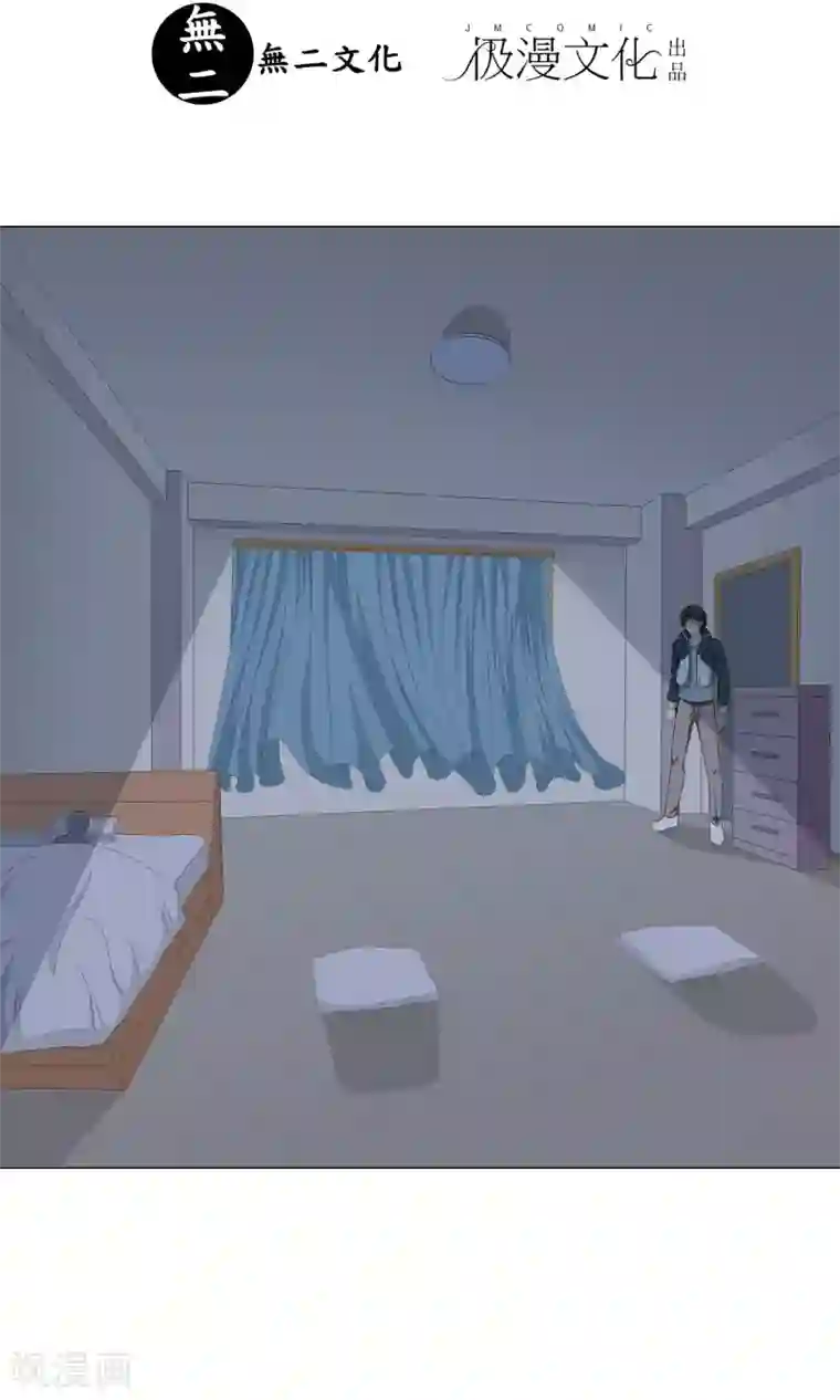 天演录第18话 镜子后的女鬼