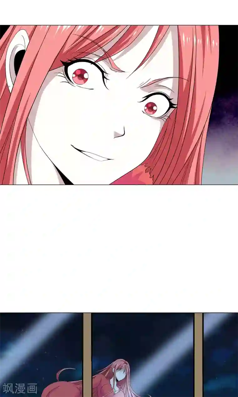 天演录第18话 镜子后的女鬼