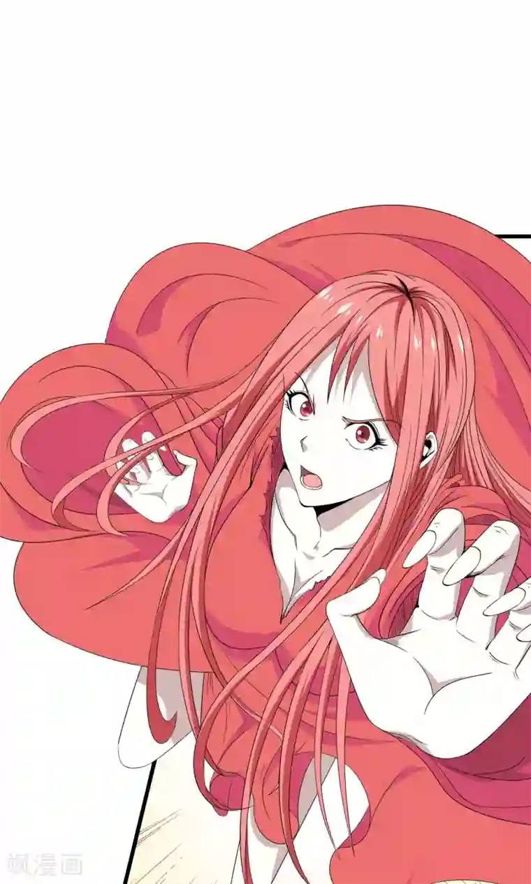 天演录第18话 镜子后的女鬼