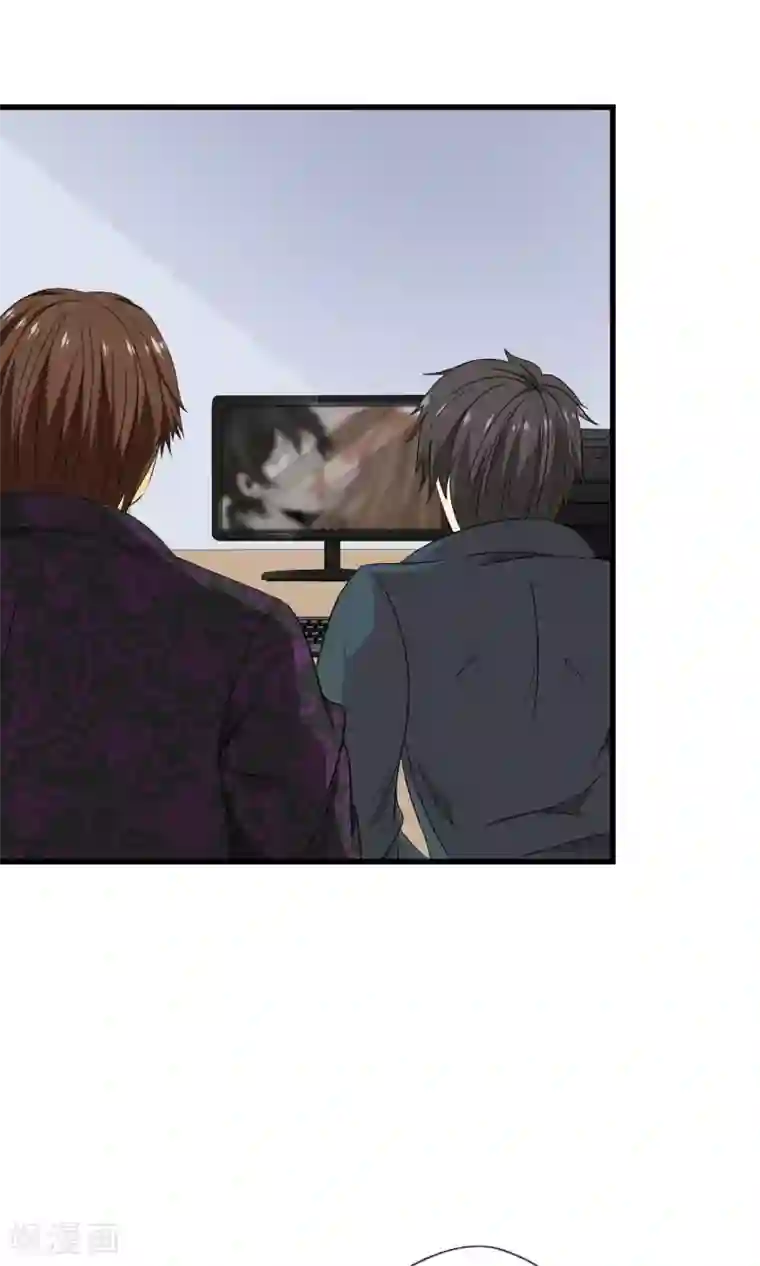 天演录第19话 初吻没了