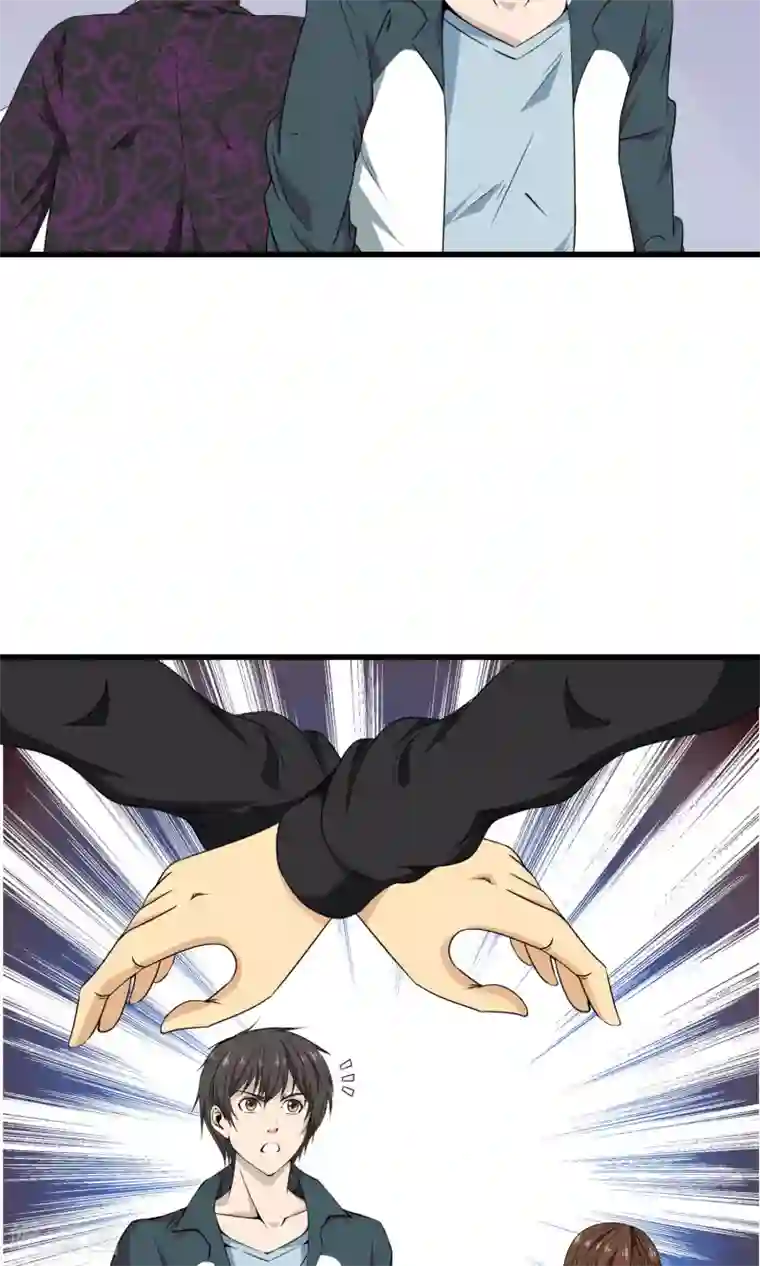 天演录第19话 初吻没了