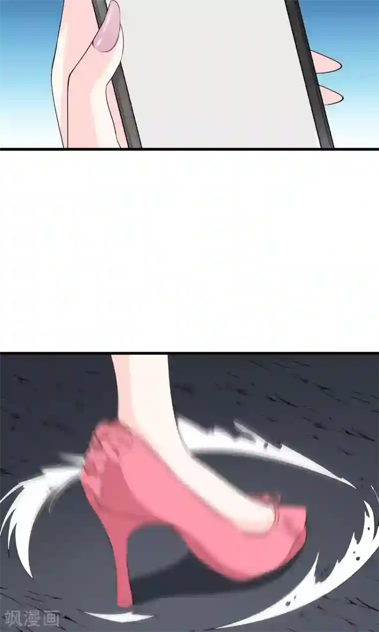 天演录第22话 出轨的代价