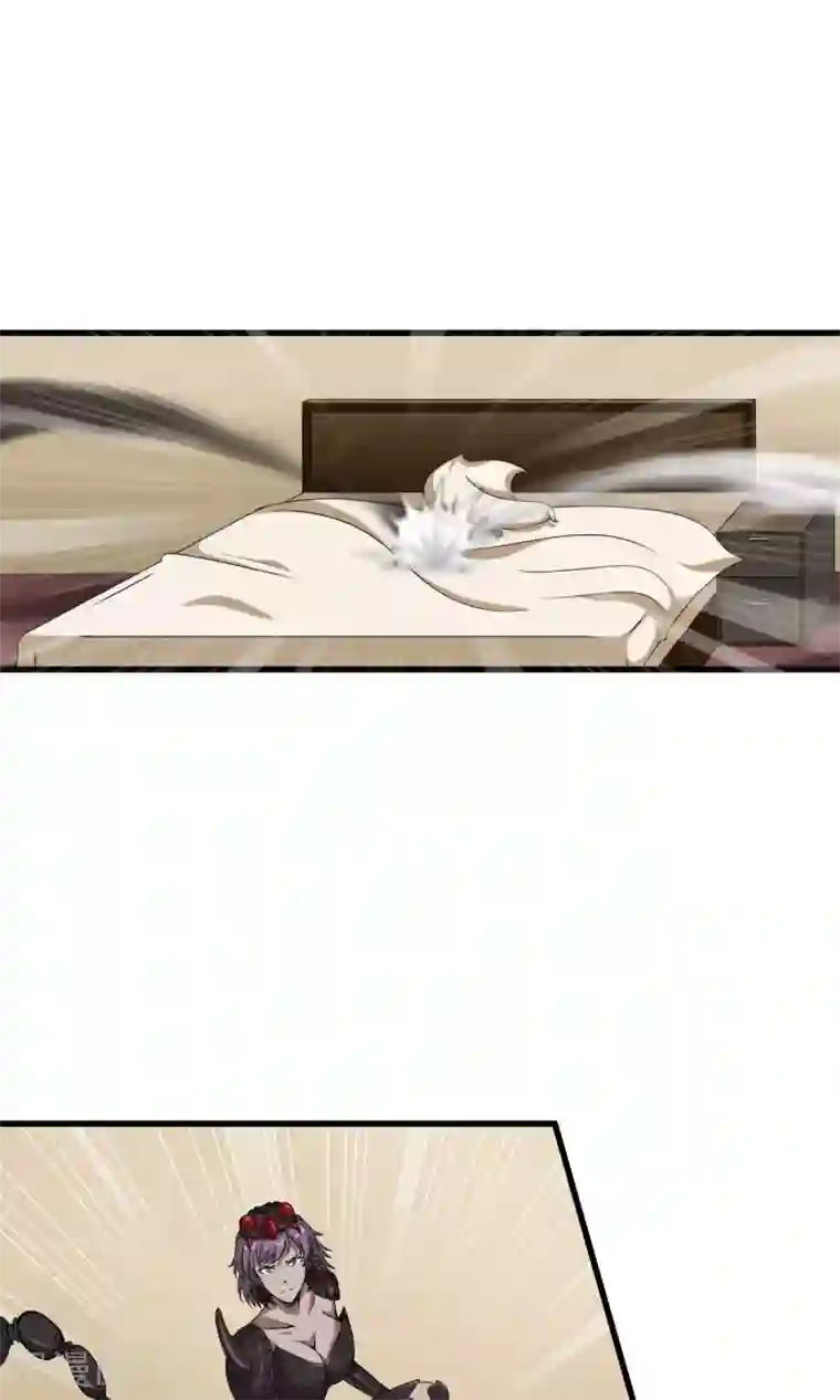 天演录第24话 现原形