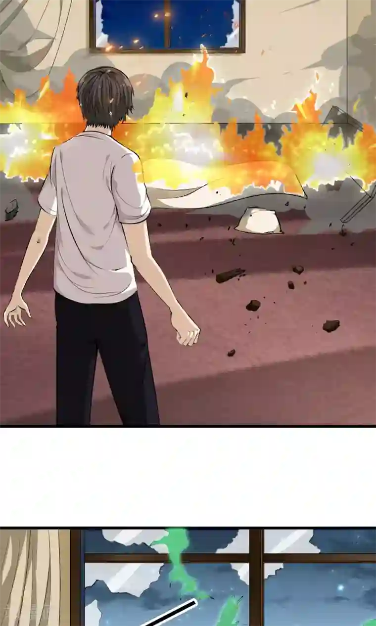 天演录第25话 功亏一篑