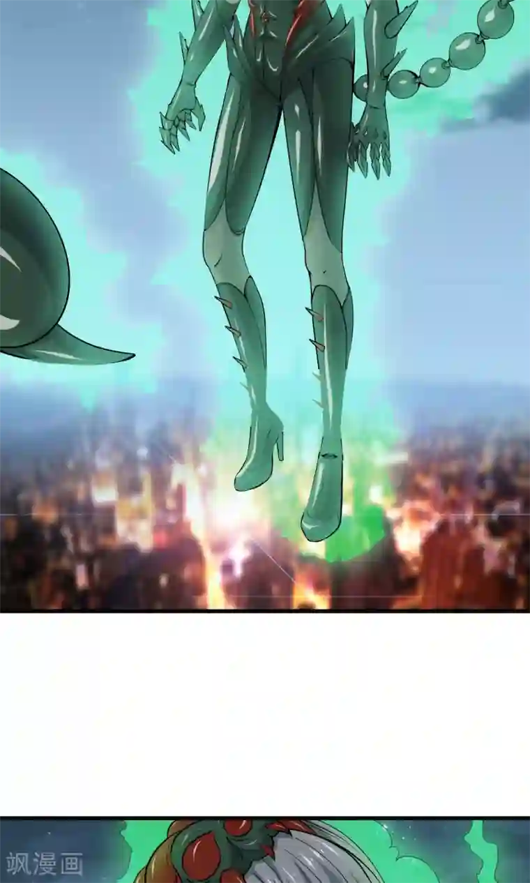 天演录第25话 功亏一篑