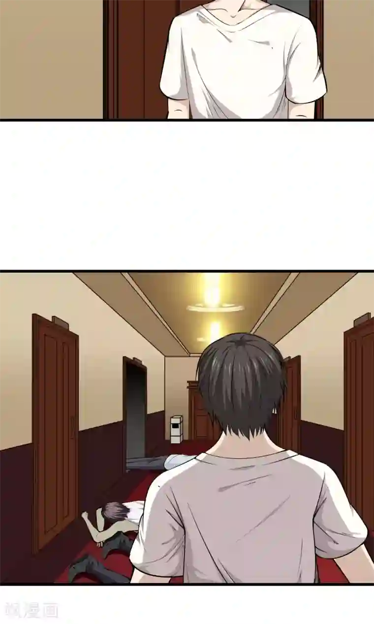 天演录第25话 功亏一篑