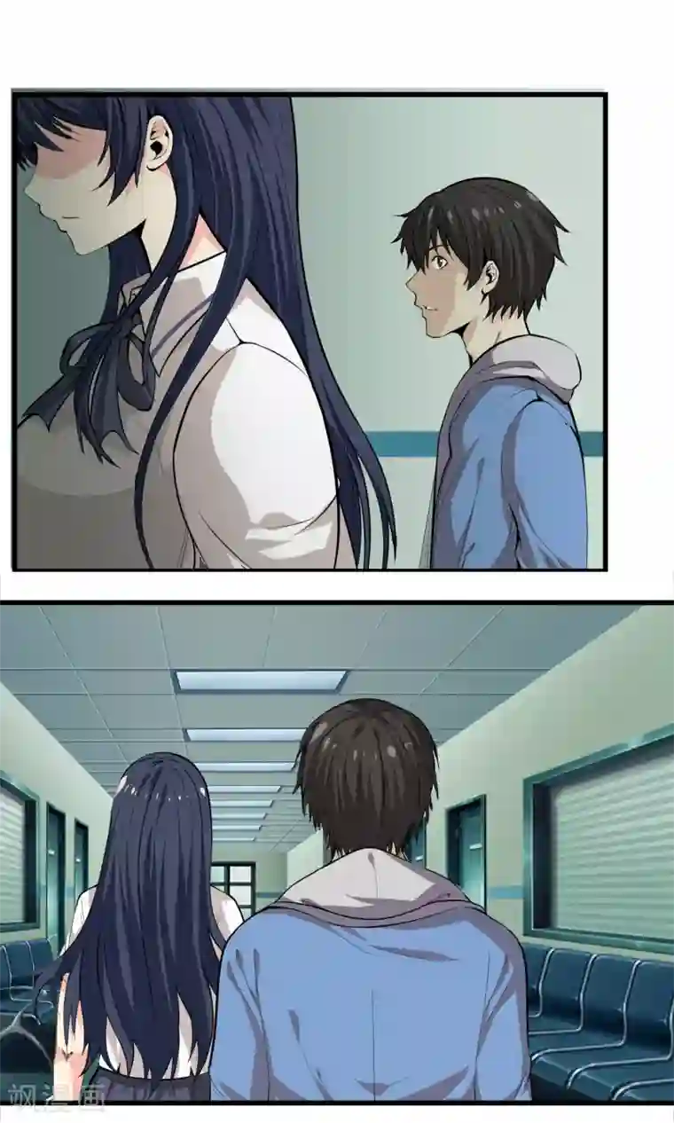 天演录第26话 医院之约