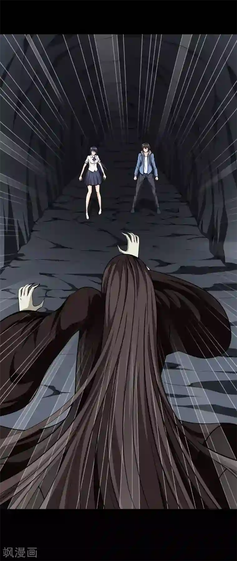 天演录第29话 相残