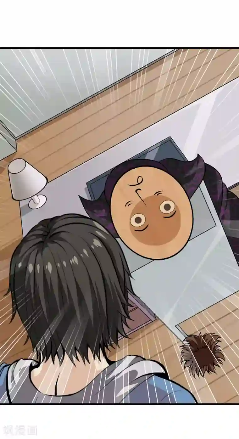 天演录第30话 变故