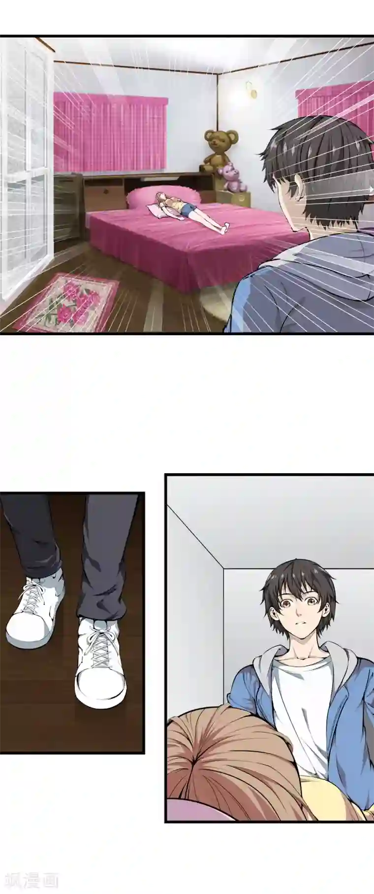 天演录第31话 死人的味道