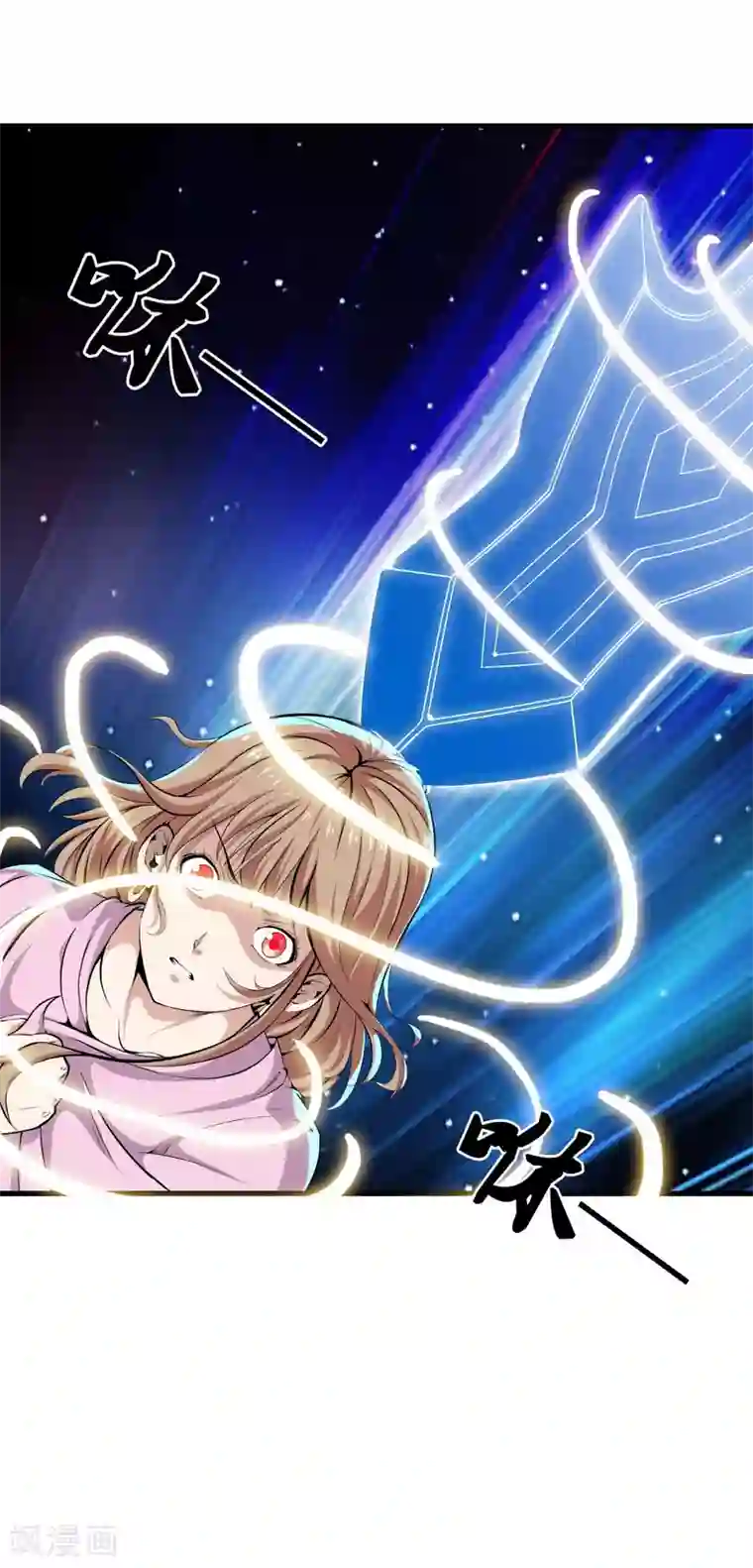 天演录第33话 女鬼“柳月月”