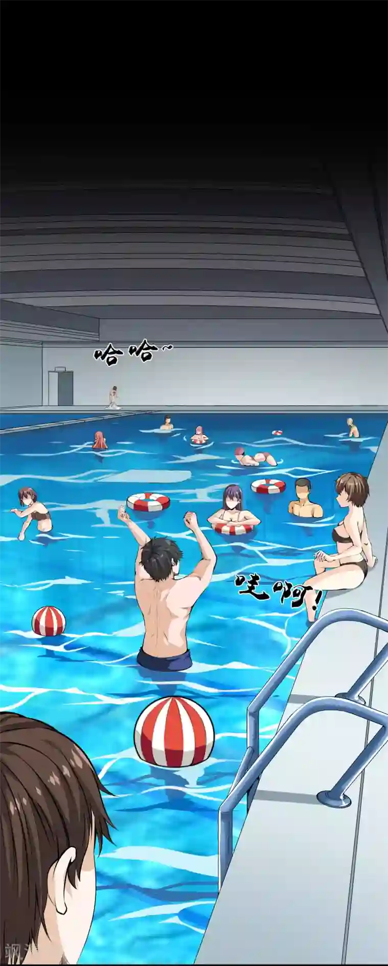 天演录第34话 柳家的往事1