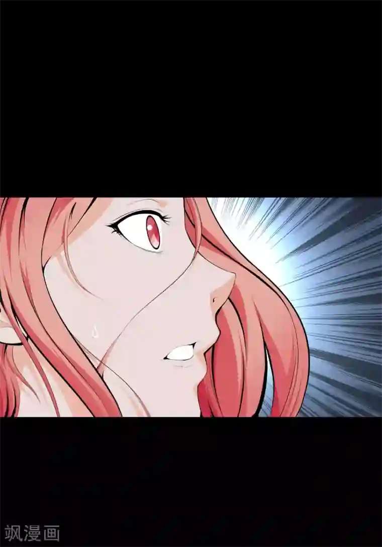 天演录第35话 柳家的往事2