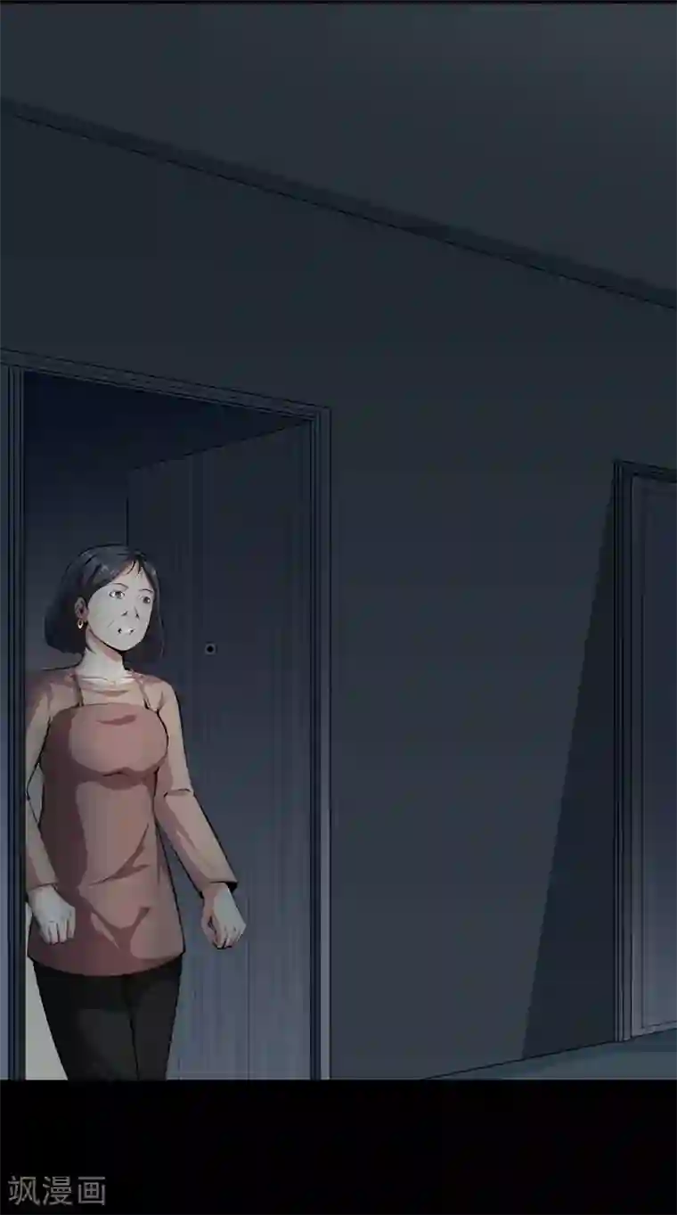 天演录第35话 柳家的往事2