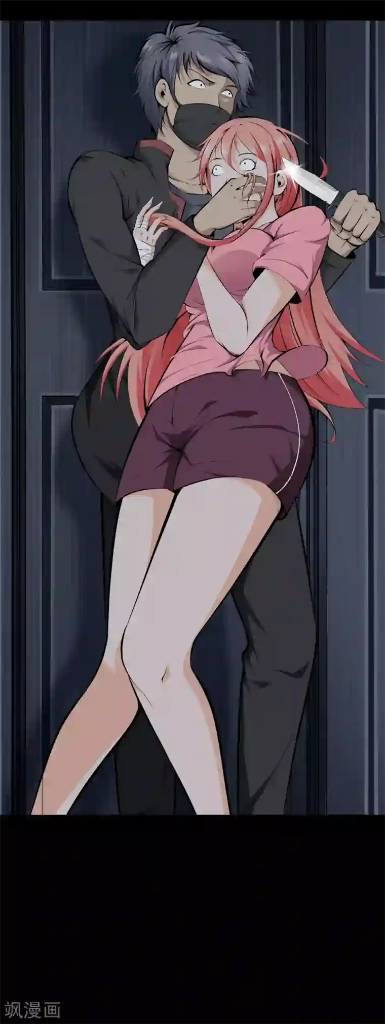 天演录第35话 柳家的往事2