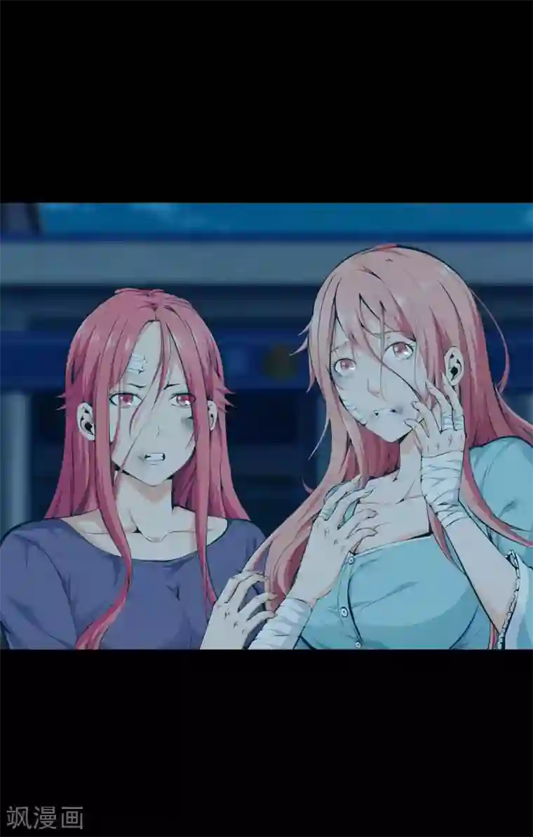 天演录第35话 柳家的往事2