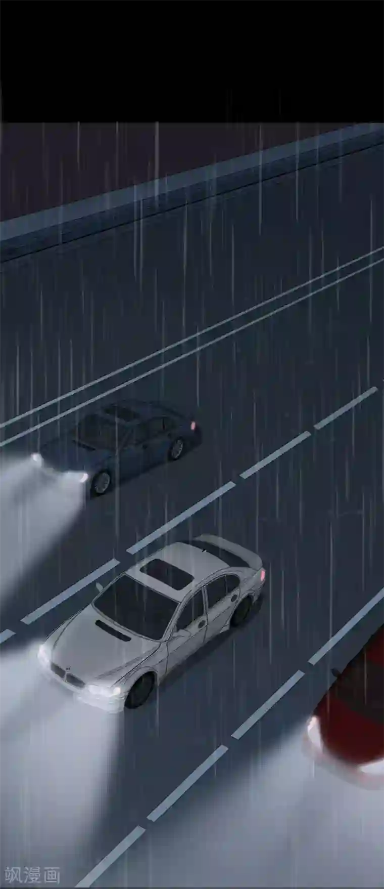 天演录第36话 柳家的往事3