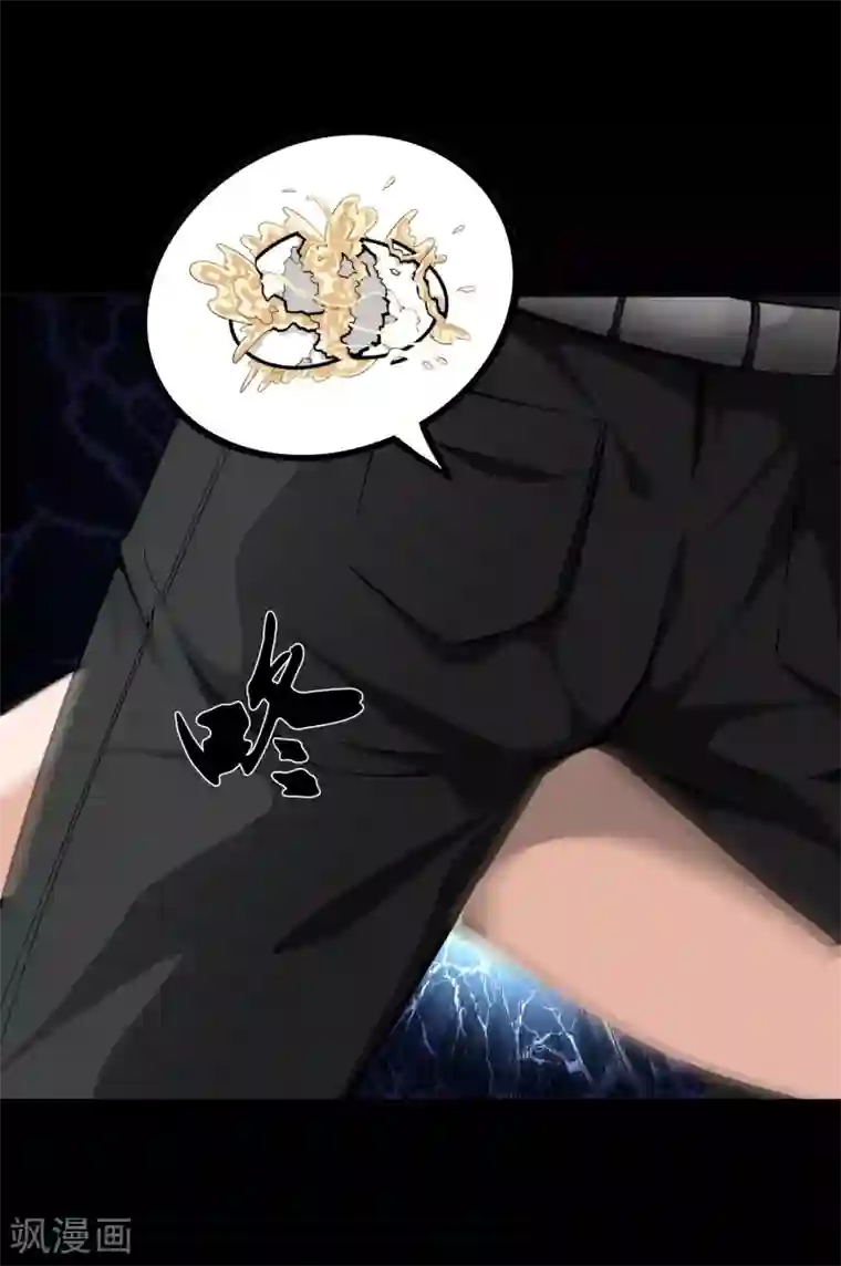 天演录第36话 柳家的往事3