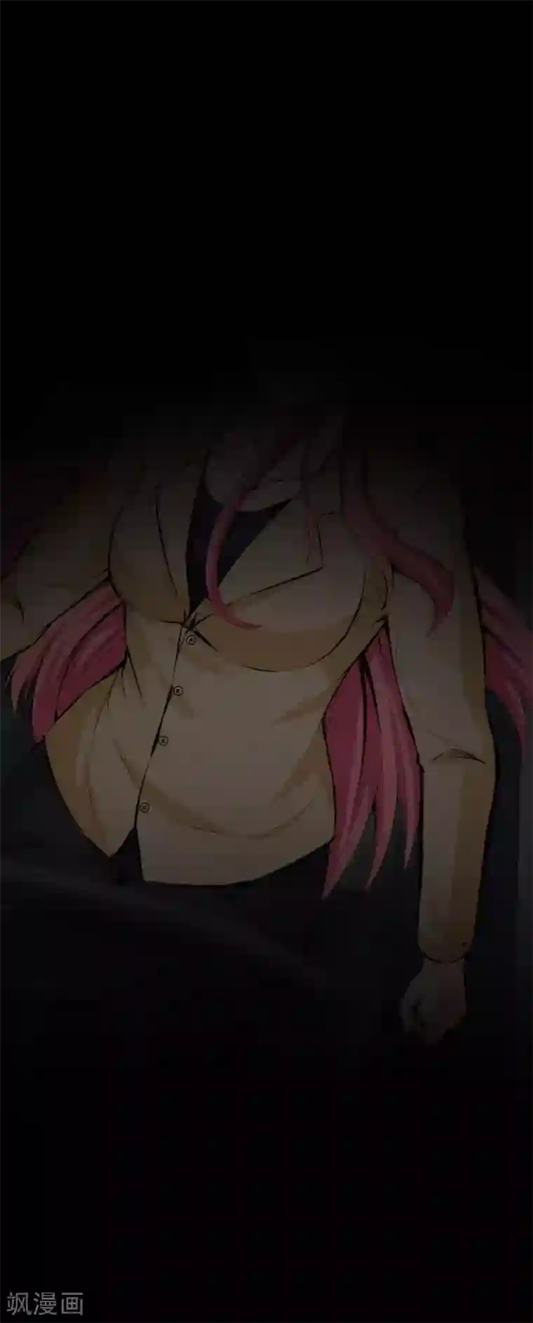 天演录第36话 柳家的往事3