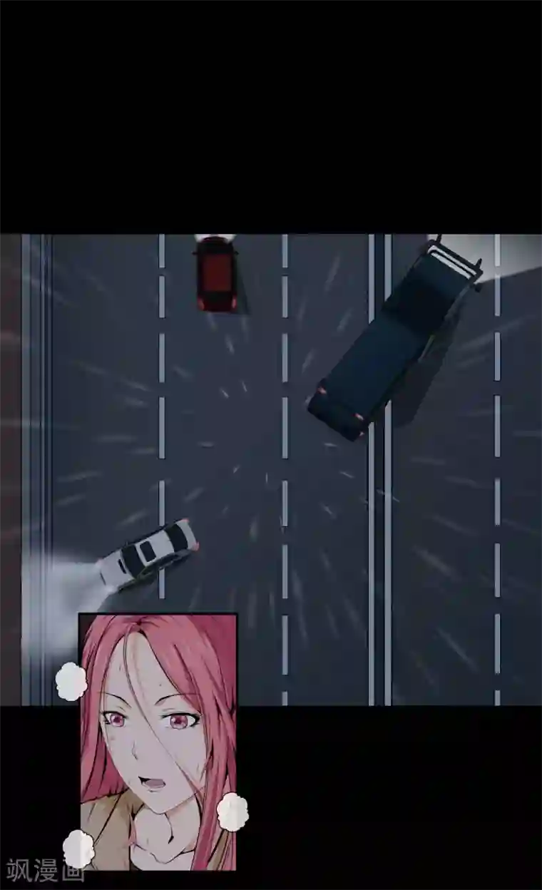 天演录第36话 柳家的往事3