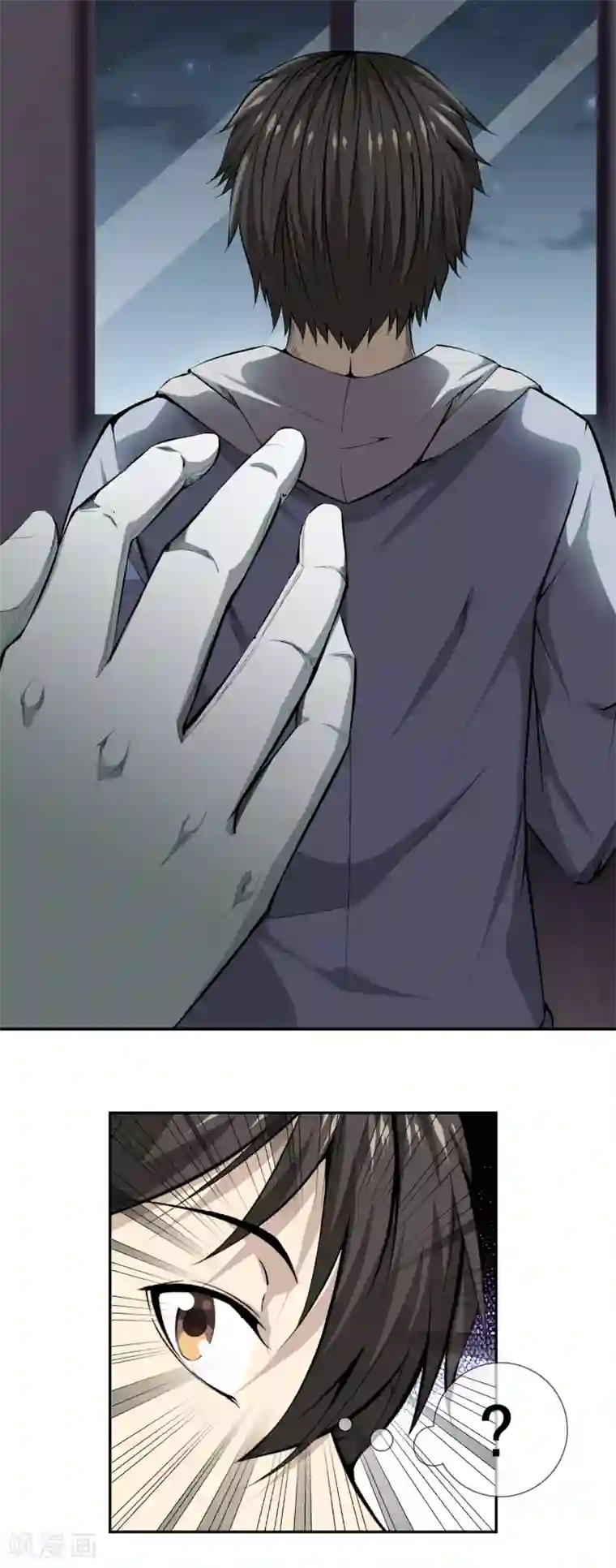 天演录第37话 再见柳月月