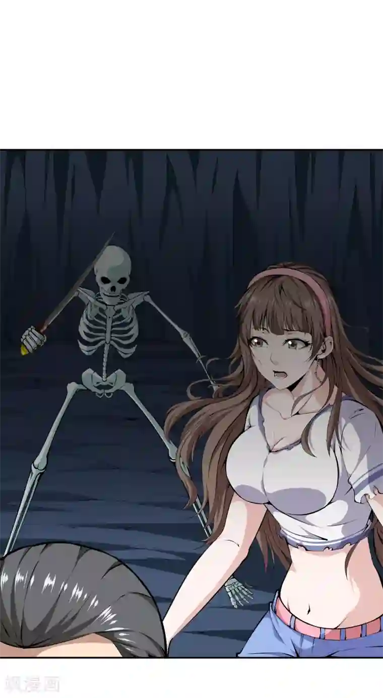 天演录第40话 不死骷颅