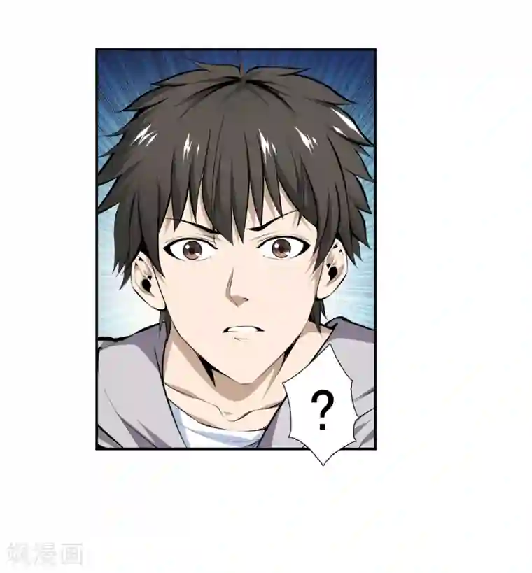 天演录第40话 不死骷颅