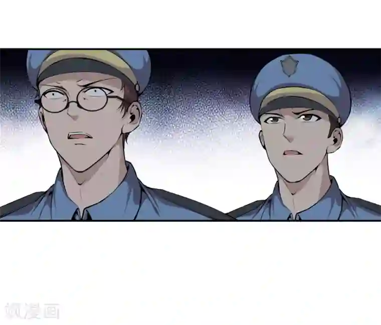 天演录第40话 不死骷颅