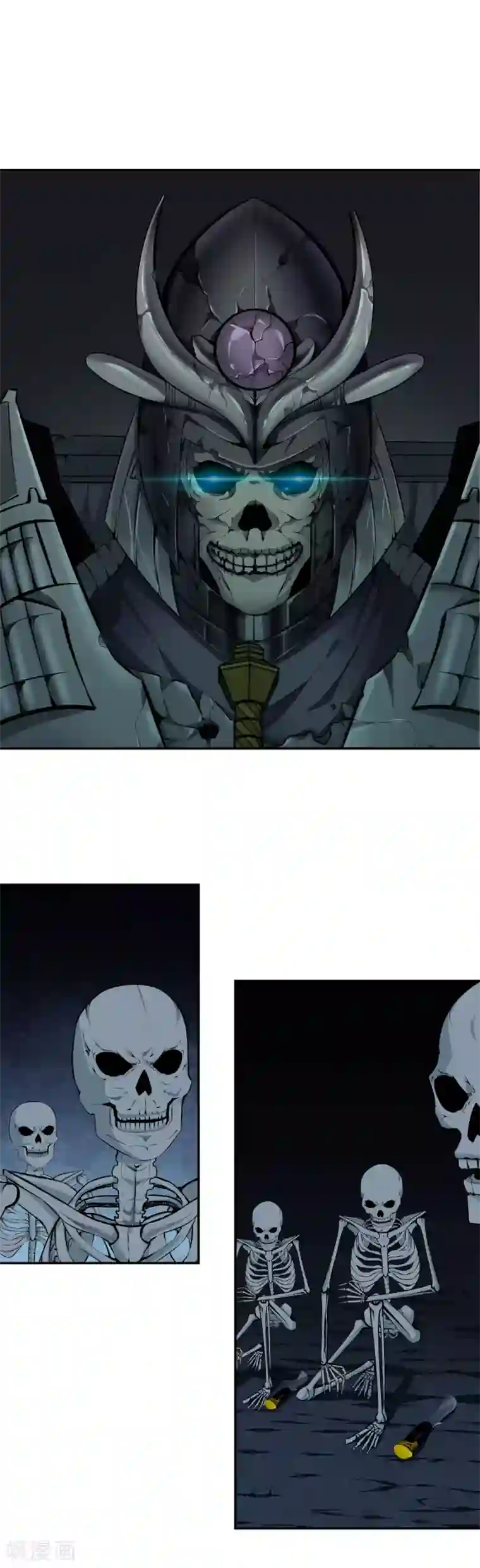 天演录第40话 不死骷颅