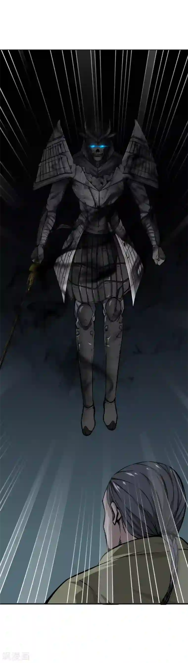 天演录第40话 不死骷颅