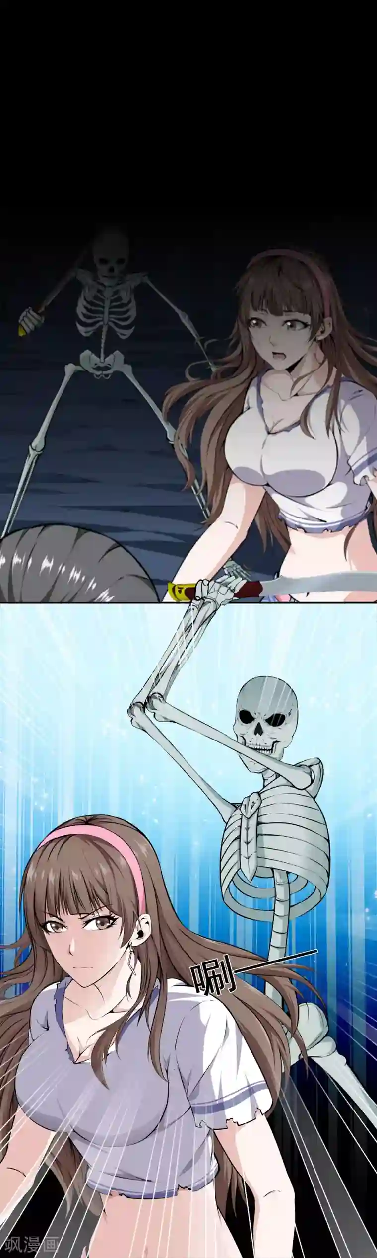 男人㖭美女的臭脚丫第43话 真假程芳