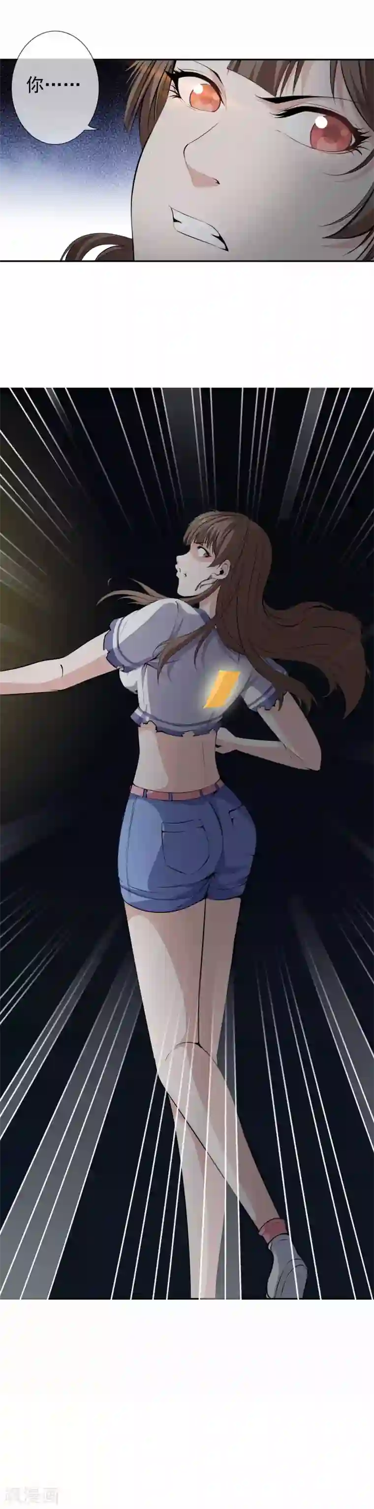 男人㖭美女的臭脚丫第43话 真假程芳