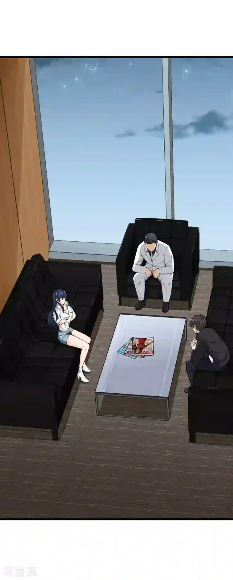 天演录第50话 陈年旧账