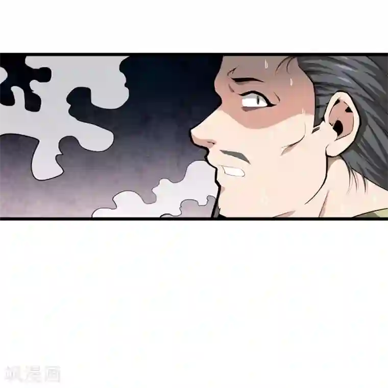 天演录第51话 初战小十四