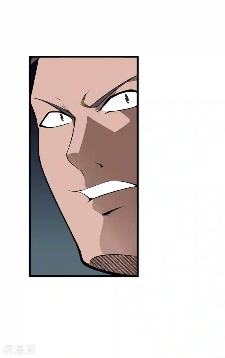 天演录第52话 联手抗敌