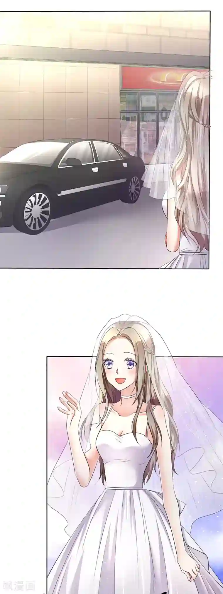宠妻逆袭之路第1话 组队拼个婚？