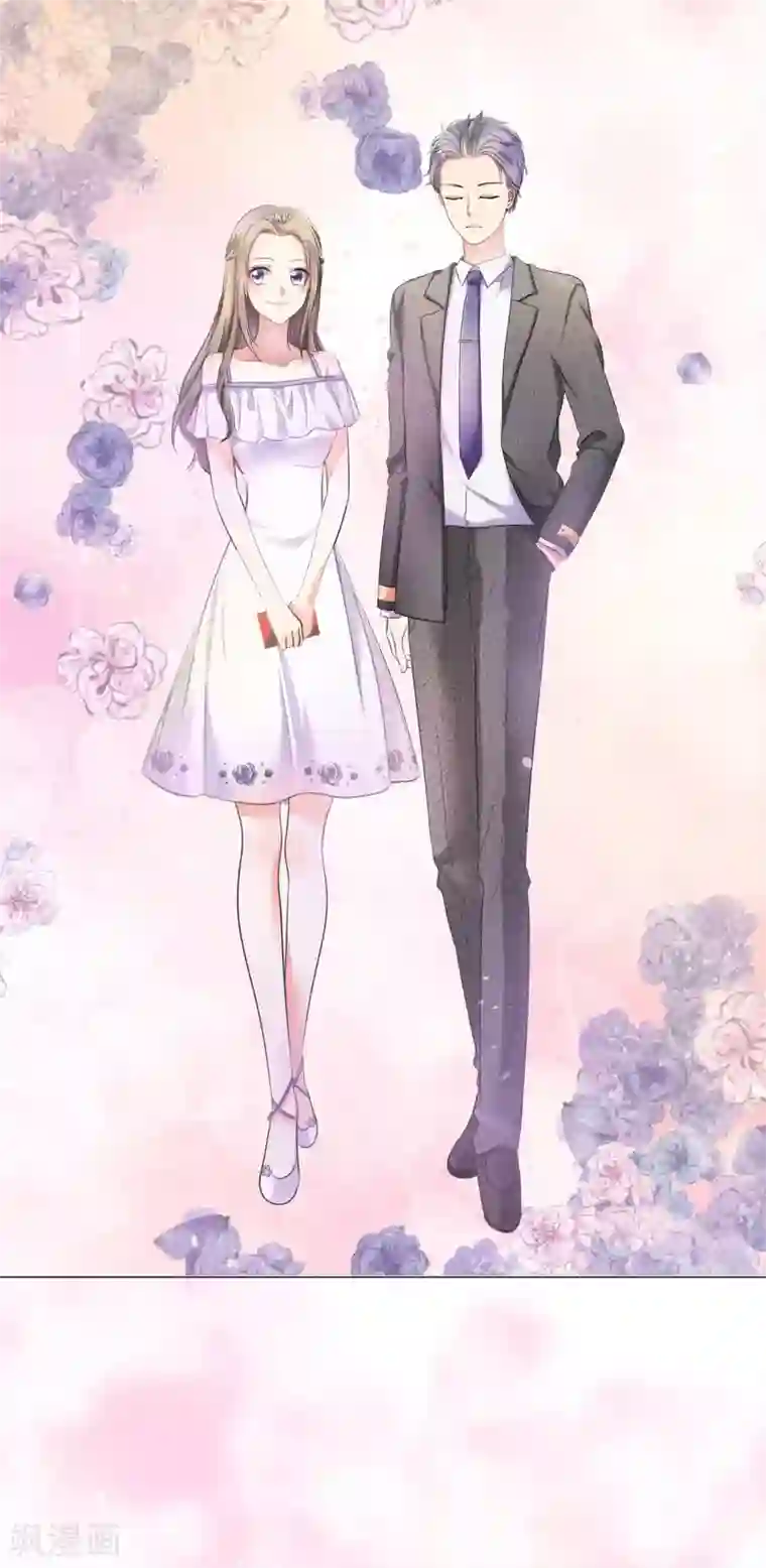 宠妻逆袭之路第2话 秘密关系