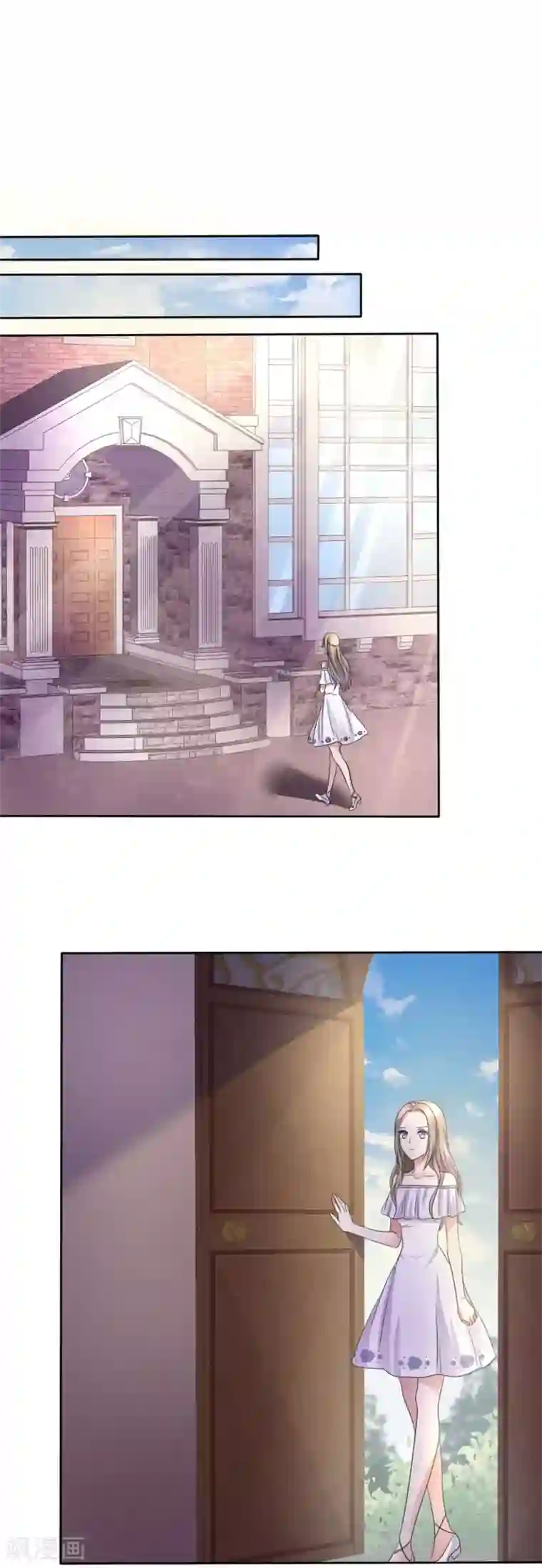 宠妻逆袭之路第3话 渣男贱女天长地久