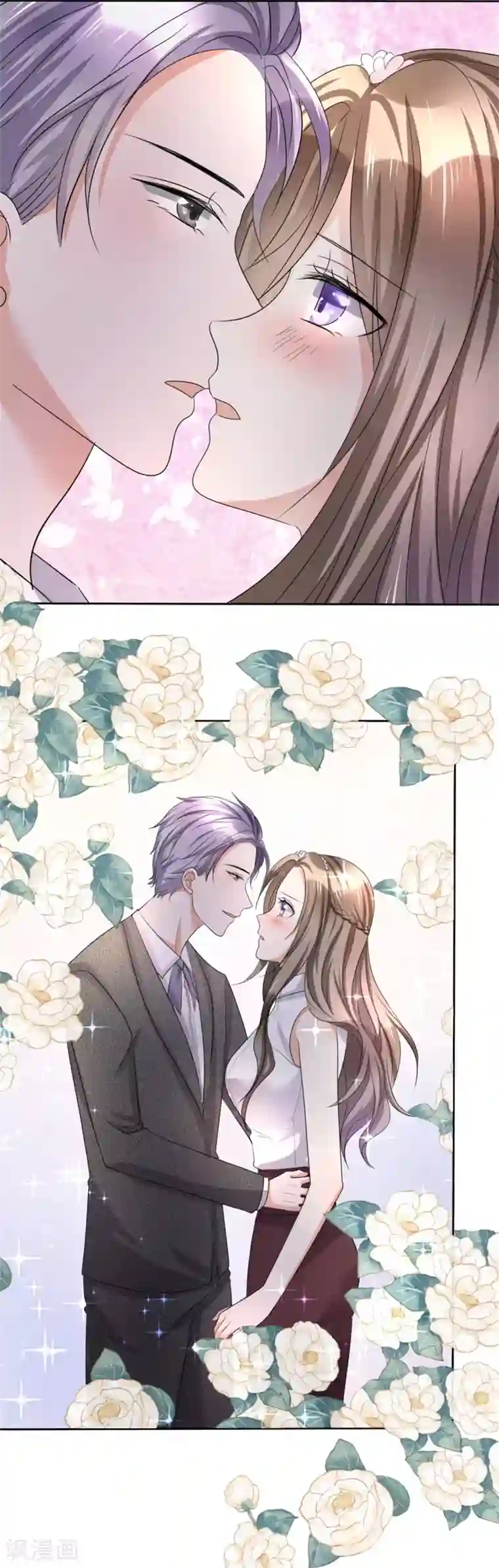 宠妻逆袭之路第7话 我最真实的一面