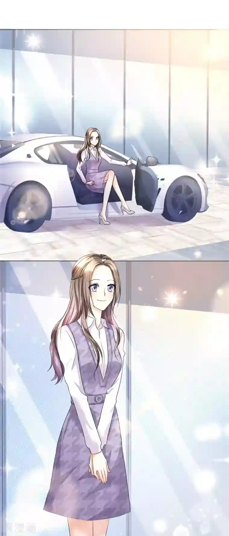 宠妻逆袭之路第8话 小人心机