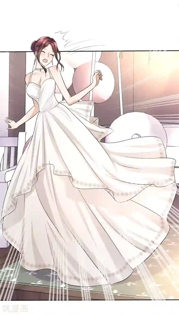 宠妻逆袭之路第9话 他们的订婚典礼