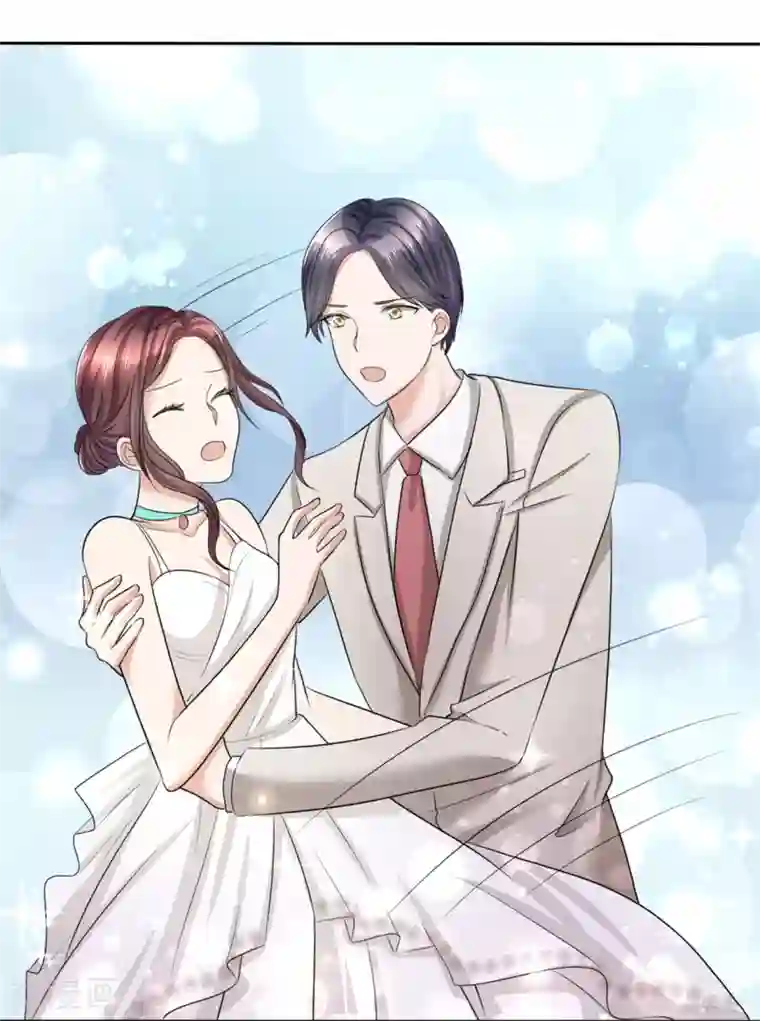 宠妻逆袭之路第9话 他们的订婚典礼