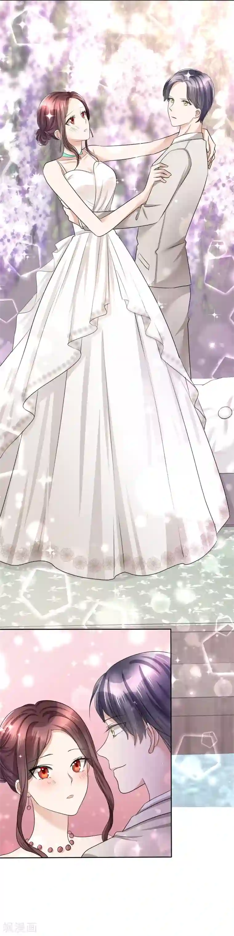 宠妻逆袭之路第9话 他们的订婚典礼